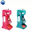 snow flake shaved ice machine/ commercial ice block shaving machine/ ice shaver