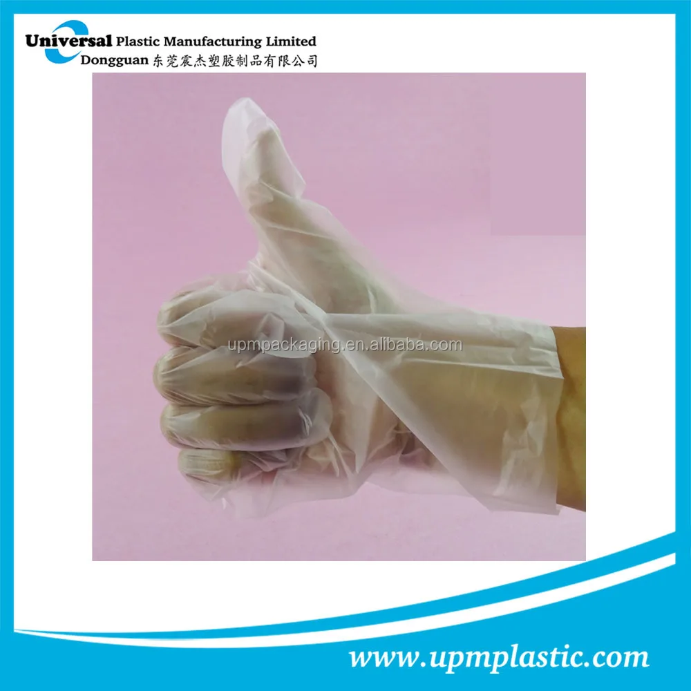 where can you buy clear plastic gloves
