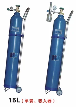 Oxygen Tank For Sale >> Medical Use Oxygen Oxygen Cylinder Tanks Iso9809 Manufacturer Direct Sale Medical Use Oxygen Bottle Buy Small Oxygen Cylinder China Medical Oxygen Oxygen Tank For Sale >> Medical Use Oxygen Oxygen Cylinder Tanks Iso9809 Manufacturer Direct Sale Medical Use Oxygen Bottle Buy Small Oxygen Cylinder China Medical Oxygen
