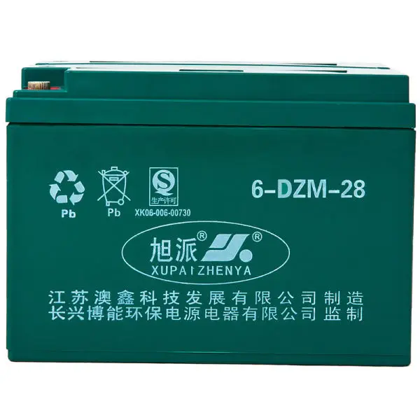 6-DZM-28-1