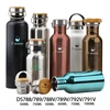Simple 18oz eco friendly stainless steel double wall vacuum bottle/ wide mouth wholesale flask with stainless steel lid