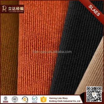 Worth Ing Tricot Corduroy Upholstery Strip Velvet Sofa Fabric Worth Ing Tricot Corduroy Upholstery Strip Velvet Sofa Fabric