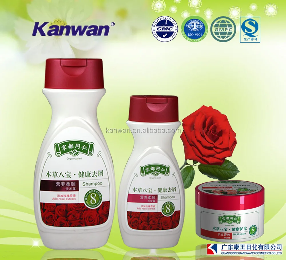 2 In 1 Shower Gel And Shampoo For Pregnant Women And Mommy Buy