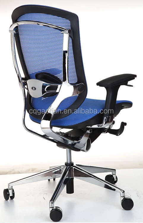GTCHAIR