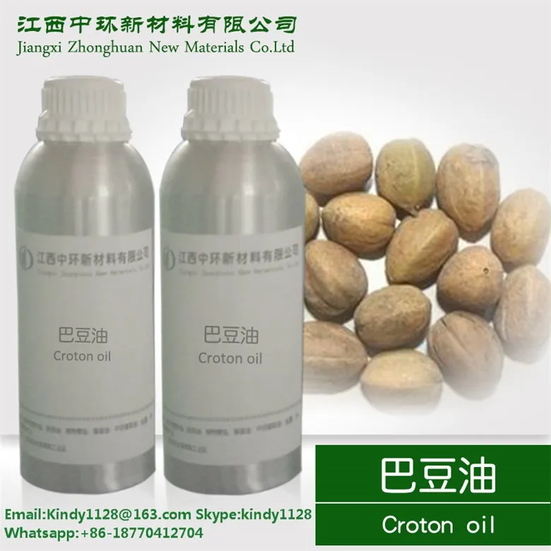 Hot Selling 100 Natural Croton Essential Oil China Supplier With Cheap