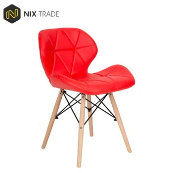 Papillion relax chair стул