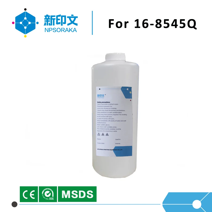 BRAND NEW VIDEO JET V901Q CLEANING SOLUTION PLC Processors Business