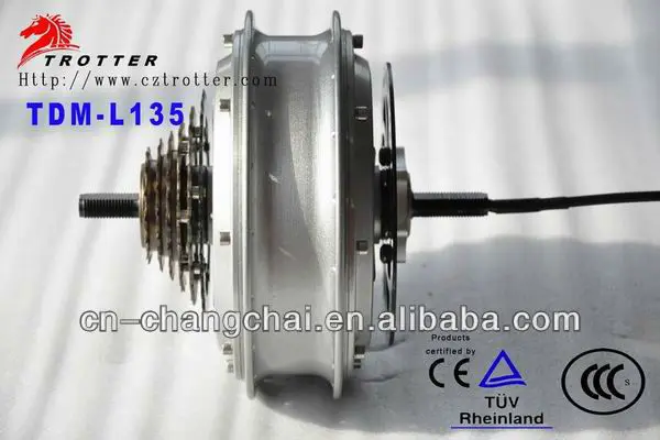 12v dc motor for electric bike