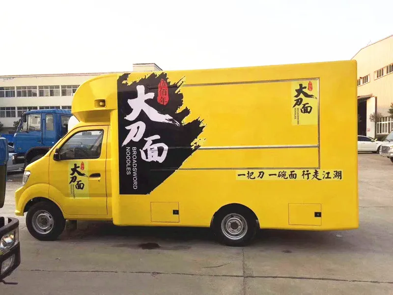 Mobile Kebab Van / Coffee Vending Kiosk / Mobile Food Truck For Sale