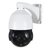 5inch 4MP POE Outdoor Middle speed ptz ip camera 18Xoptical zoom