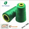 poly cotton core spun yarn
