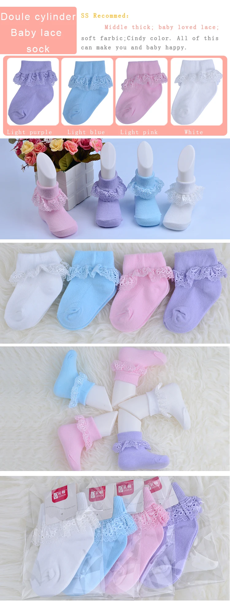 baby socks organic