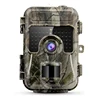 BROWNING STRIKE FORCE PRO XD STEALTH CAM HUNTING CAMERA
