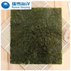 /product-detail/healthy-sea-food-supplier-roasted-fresh-seaweed-factory-60705758678.html