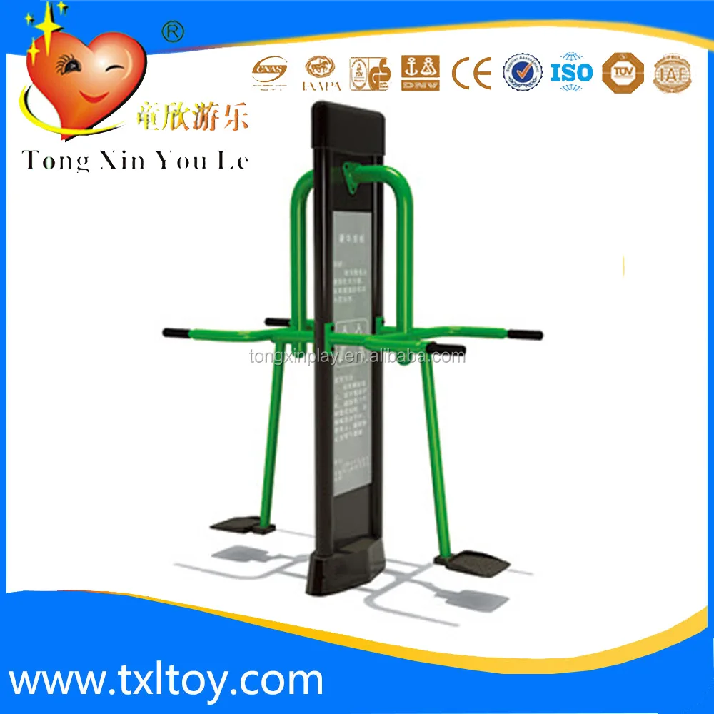 Star Trek Fitness Equipment Buy Star Trek Fitness