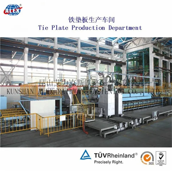 DIN/ASTM Ribbed Tie Plate/ Ribbed Base Plate/Ribbed Sole Plate Manufacturer in Kunshan