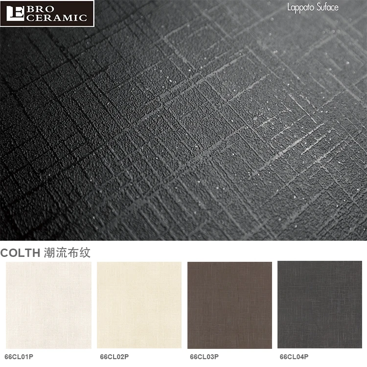 Modern Design Black Color Lappato Full Body Premium Porcelain Floor Tiles Bangladesh Price In China 60x60 66cl04p Buy Floor Tiles Bangladesh Price