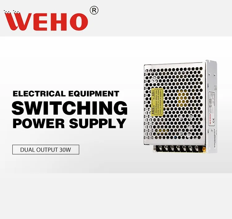 Weho 30w Dual Output Switching Power Supply Dual Output Power Supply