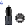 Quick Charger 3.1A Dual Ports USB Fast Car Charger, Bullet Car Dual Port Charger, Pocket USB Car Phone Charger Wholesale