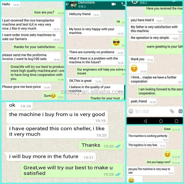 Customer Feedback.jpg