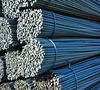Cheap Grade Reinforced Steel Bar Epoxy Coated Tie Wire Half Round Rebar