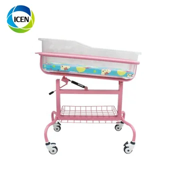 used hospital bassinet for sale