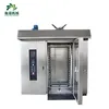 Industrial bread baking oven for sale with large capacity