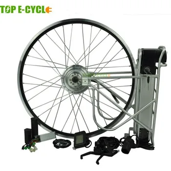 electric cycle parts