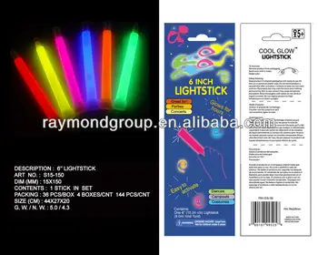 rechargeable glow stick