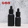 /product-detail/black-30-ml-dropper-bottle-for-e-liquid-matt-black-glass-bottles-60187886369.html