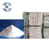 titanium dioxide white powder/tio2/with ease of dispersion for water based coating tio2 content PH 7.0-9.093% SR237