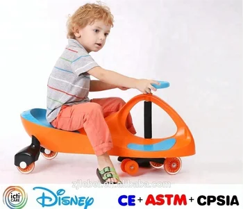 car swing for toddler