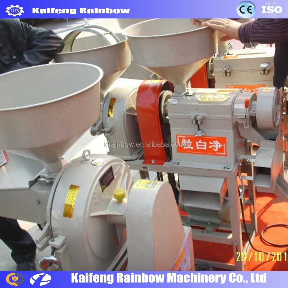 Best Price Commercial Rice Mash Machine Corn Grinding Machine Wheat
