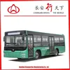 Baoding Changan Bus City Bus Man Series SC6101