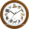 10 Inch Animal Sound Wall Clock Fun Display Gift Clock