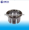 Lavatory overflow hole cover ring