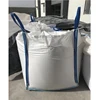 /product-detail/china-mineral-bulk-bags-1500kg-iron-ore-bags-fibc-bulk-bags-for-mineral-62182644497.html