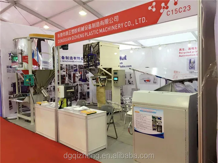 Powder Mixing Machine1_.jpg