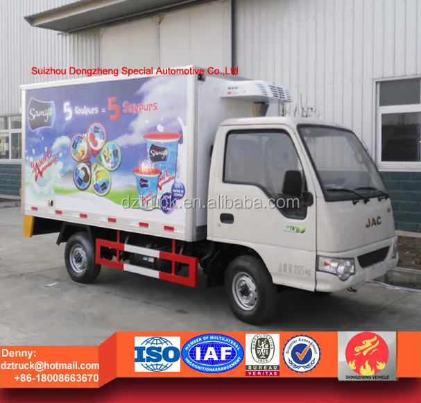 JAC 1.5ton refrigerator truck2.jpg