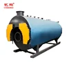 Industrial gas boiler machine food processing steam boiler