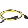 Graphic Card Power Cable 6pin Port to 8(6+2)pin Port Sp cable