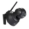 Sricam SP012 P2P PNP Technology Infrared Onvif wifi wireless Ip web Camera Motion Detection alarm home security