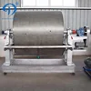 how to make corn syrup_High fructose processing solution_equipment used in the manufacture of solutions syrups