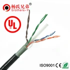 防水猫 6 1000ft プレナム 4pr 純銅 UTP ネットワークケーブル Cat6