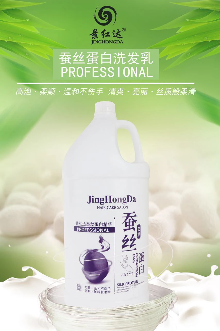 Antiitching Antidandruff Famous Brand Shampoo For Dubai Market Buy