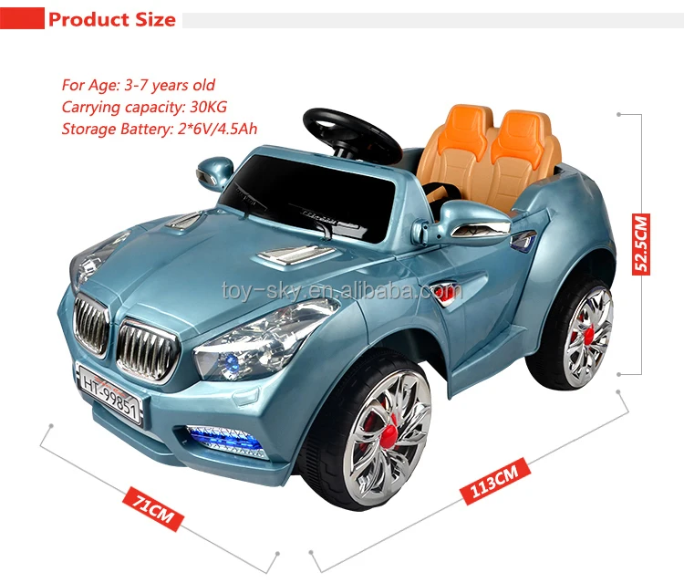 children's electric car with parental control