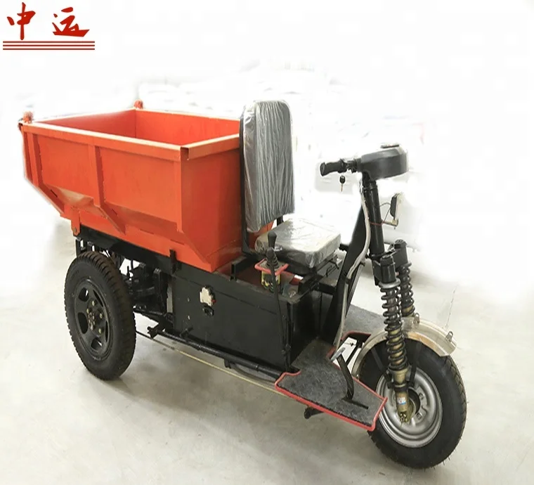 battery tricycle