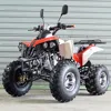 2017 New 49cc/125cc/110cc 4 Stroke Mini Quad ATV For Kids