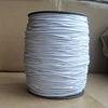 Factory 1mm white Elastic Draw Cord string