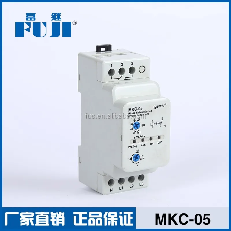 Mkc05/mkc06 Phase Failure Relay Buy Phase Failure Relay,Phase